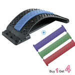Thumbnail of Back Massage Pad