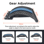 Thumbnail of Back Massage Pad